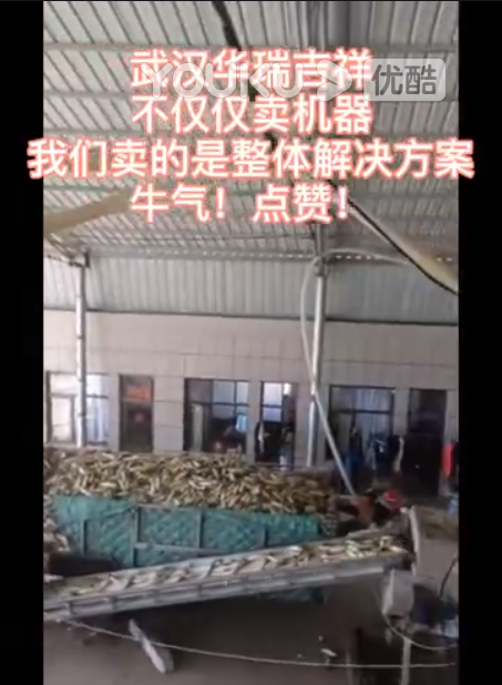 設計-生產(chǎn)-發(fā)貨-上門調(diào)試-安裝-使用培訓-售后支持，整理解決方案輸出